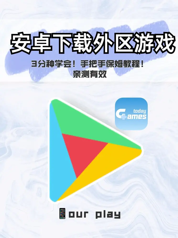 半岛网页版入口截图0